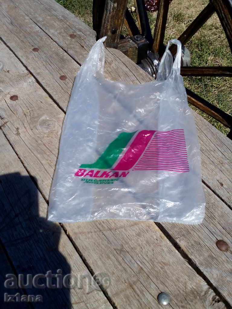 sac de plastic BGA BALKAN