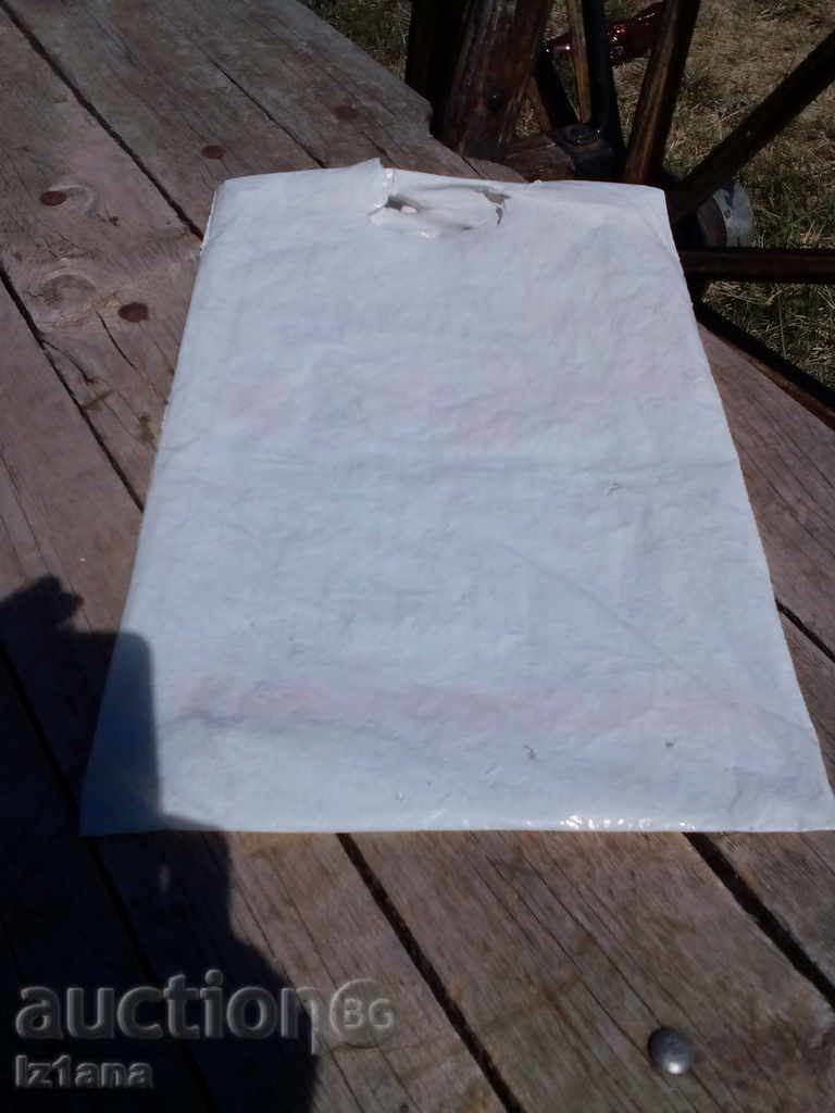 Πλαστική σακούλα Nectarcoop με τιμή 5.00 BGN | € 2.56 Πλαστική σακούλα Nectarcoop με τιμή 5.00 BGN | € 2.56