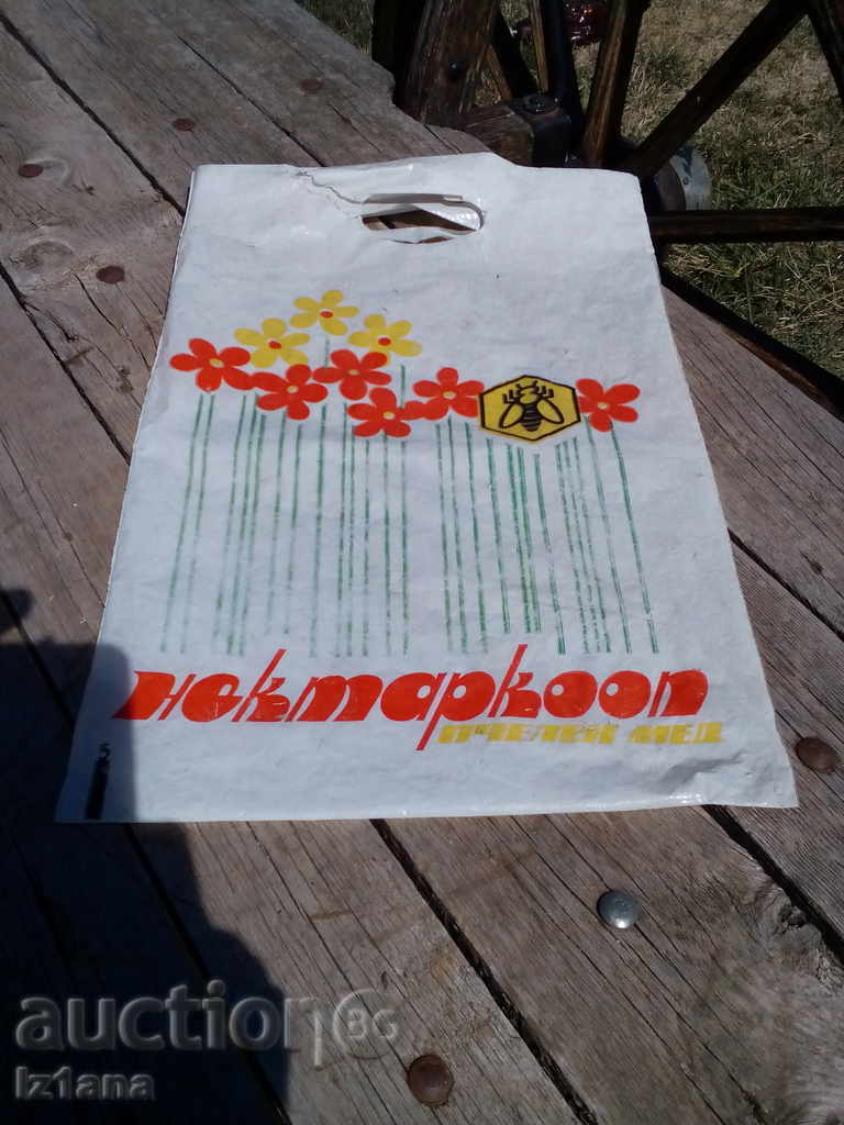 sac de plastic Nectarcoop