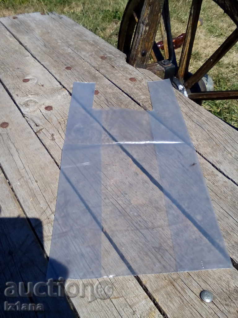 Найлонова торбичка потник с цена 3.00 лв. | € 1.53 Найлонова торбичка потник с цена 3.00 лв. | € 1.53