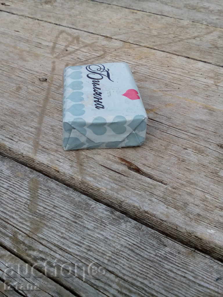 Delivery of Soap BILYANA