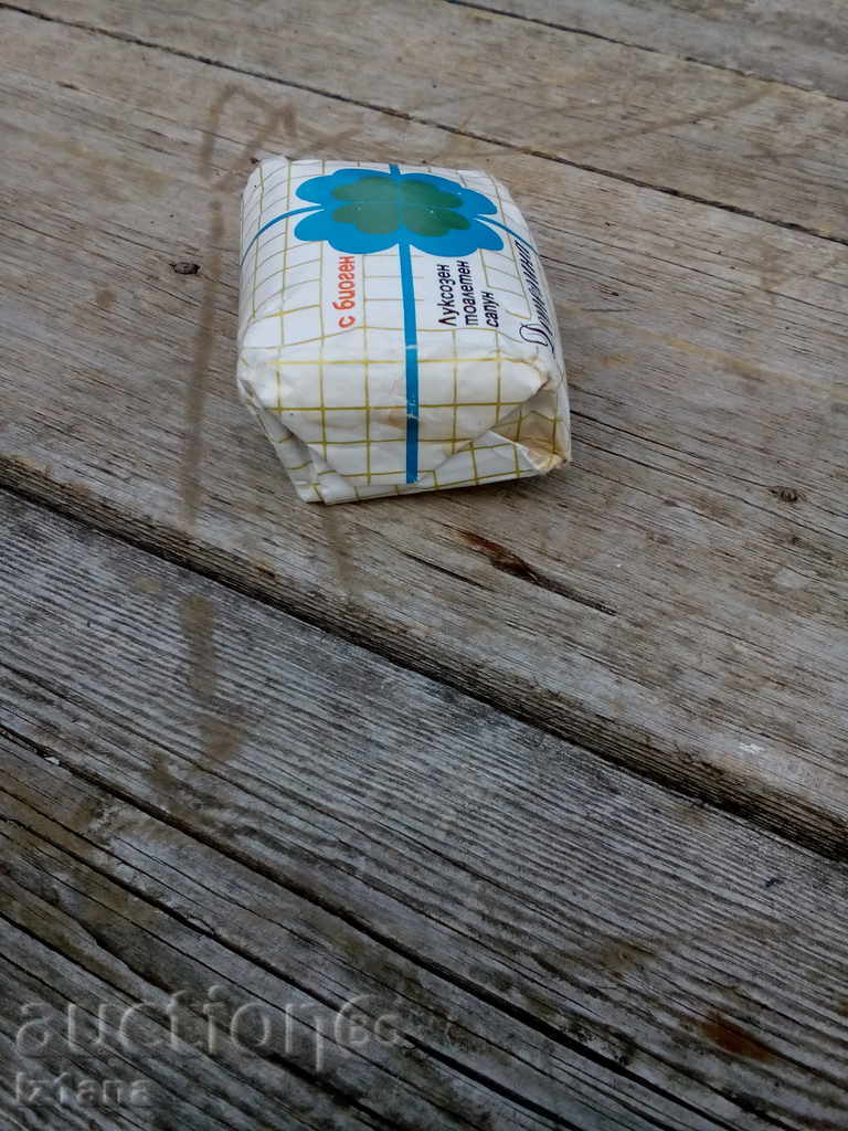 Сапун ДЕТЕЛИНА с цена 15.00 лв. | € 7.67 Сапун ДЕТЕЛИНА с цена 15.00 лв. | € 7.67