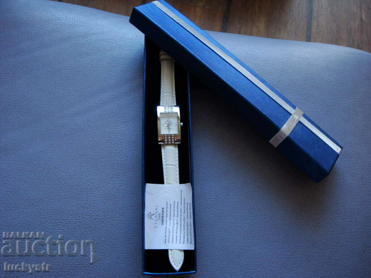 Παράδοση ρολόι Παράδοση ρολόι