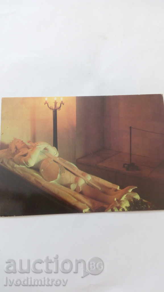 Καρτ ποστάλ Βάρνας Πάρκο Μουσείο καταπολέμηση της φιλίας του 1973