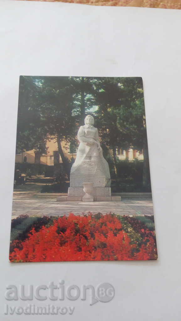 Пощенска картичка Велинград Паметникът на Вела Пеева 1979