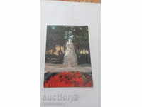 Carte poștală Velingrad Monumentul lui Vela Peeva 1979