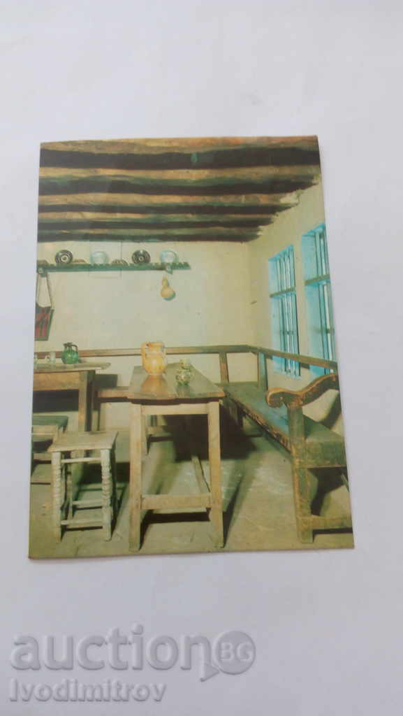 Postcard Inn Interior Kakrinsko 1978