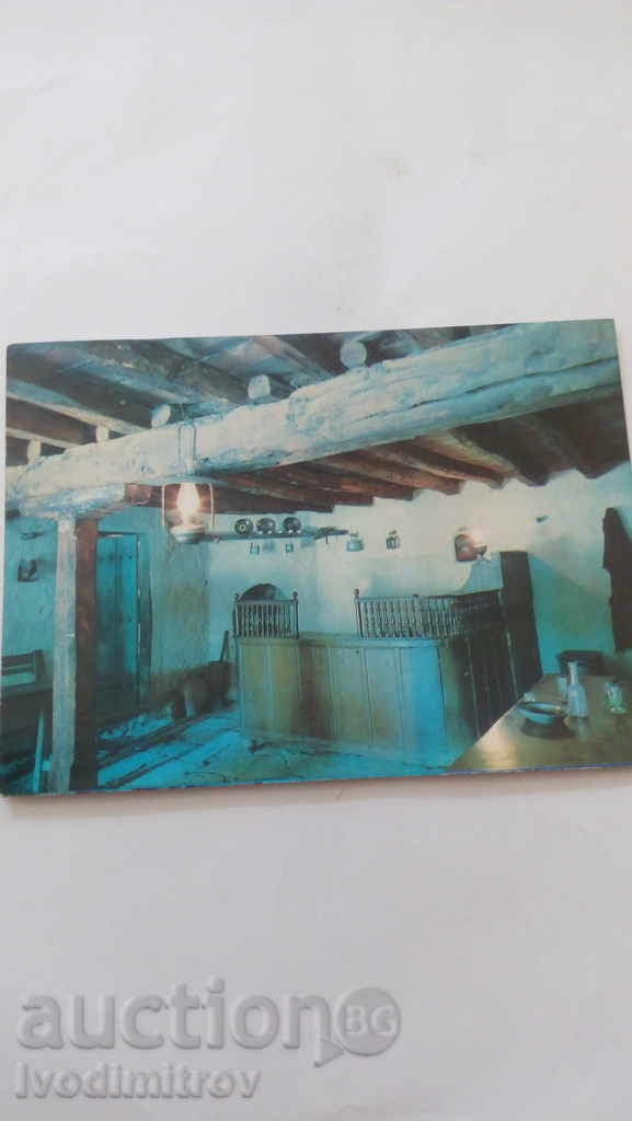 Пощенска картичка Къкринското ханче Интериор 1979