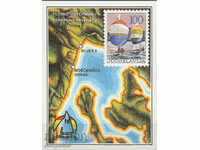 1986 Iugoslavia. Campionatele Sailing europene. bloc