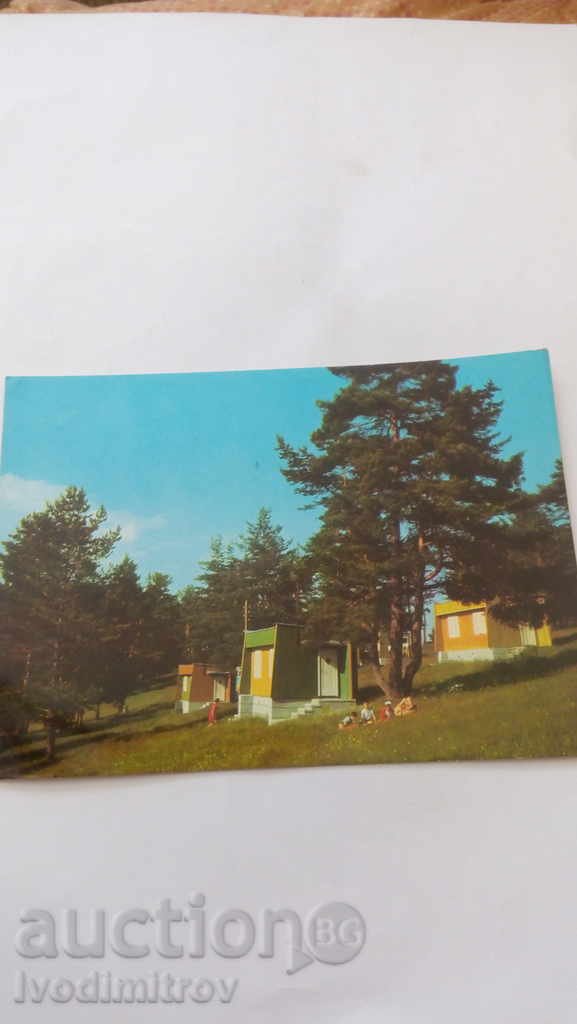 Postcard Yundola 1974