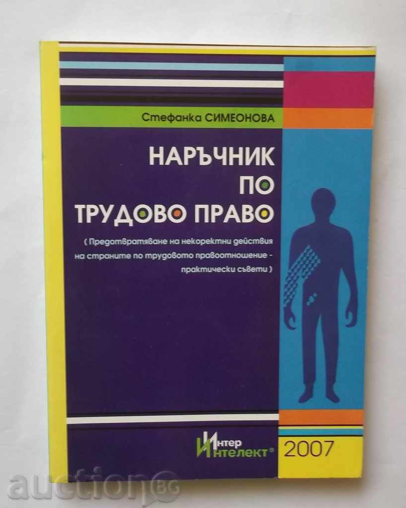 dreptul muncii Manual - Stefanka Simeonova 2007