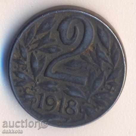 Австрия 2 хелера 1918 година, желязо