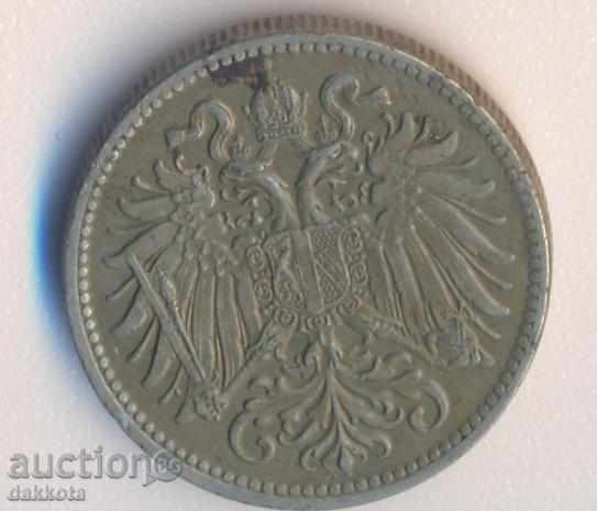 Αυστρία 10 Swordtails 1915 με τιμή 1.05 BGN | € 0.54 Αυστρία 10 Swordtails 1915 με τιμή 1.05 BGN | € 0.54