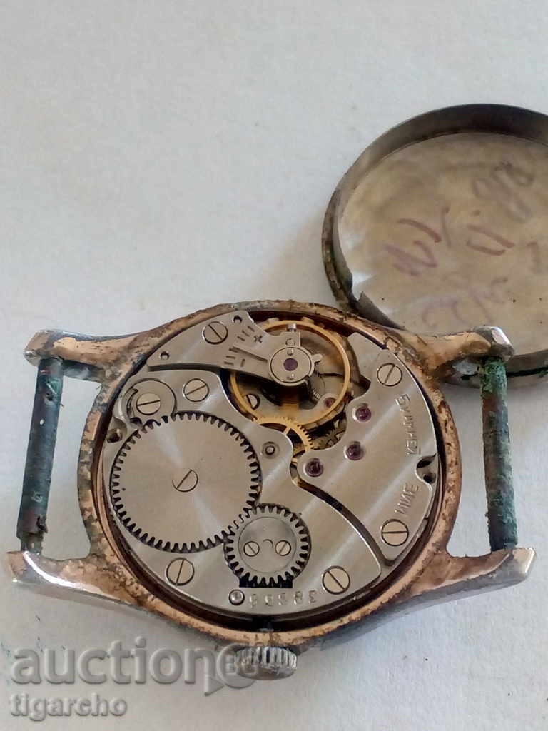 Licitație Ceasuri de mînă pentru Win Licitație Ceasuri de mînă pentru Win