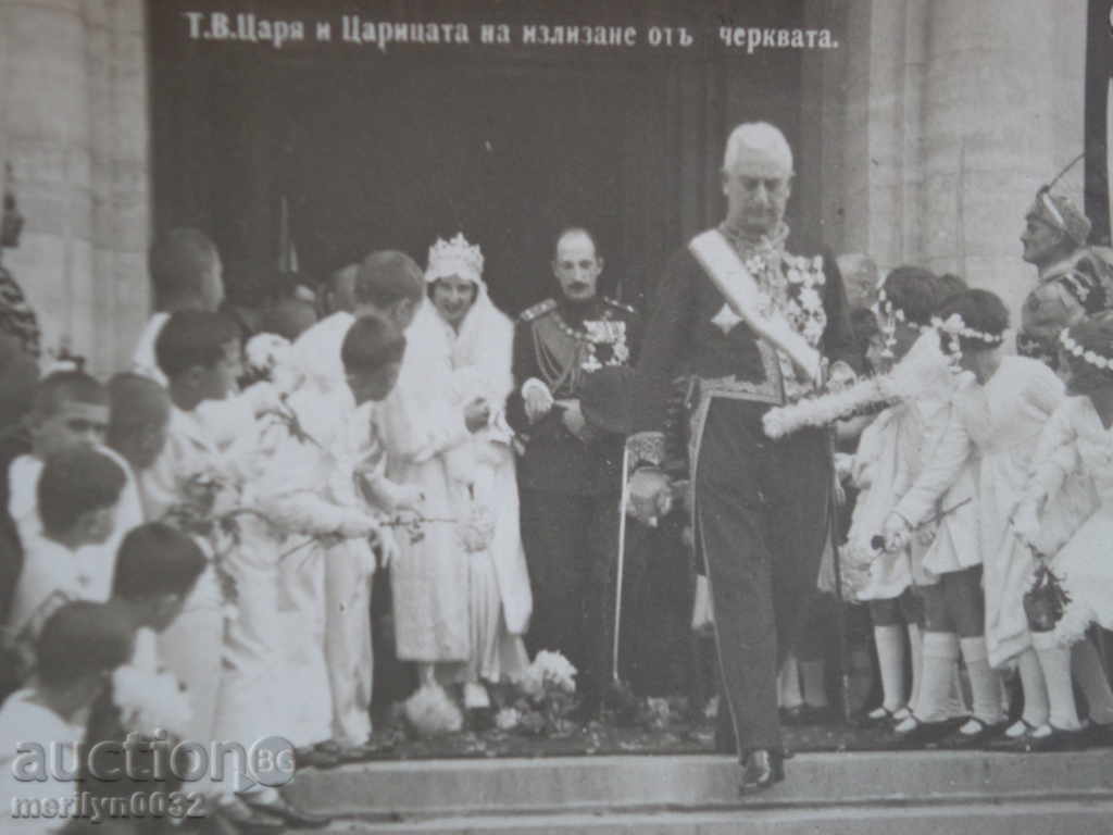 Delivery of Old postcard picture with King Boris photography