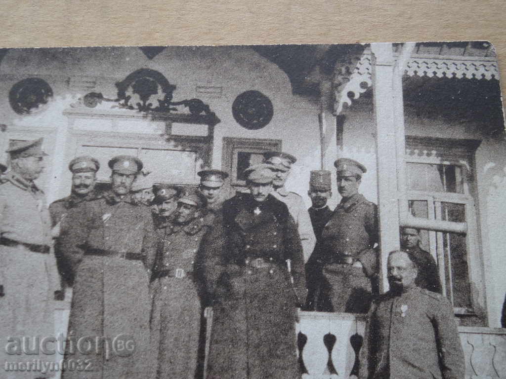 Old postcard picture with King Boris photography - 6 Old postcard picture with King Boris photography - 6