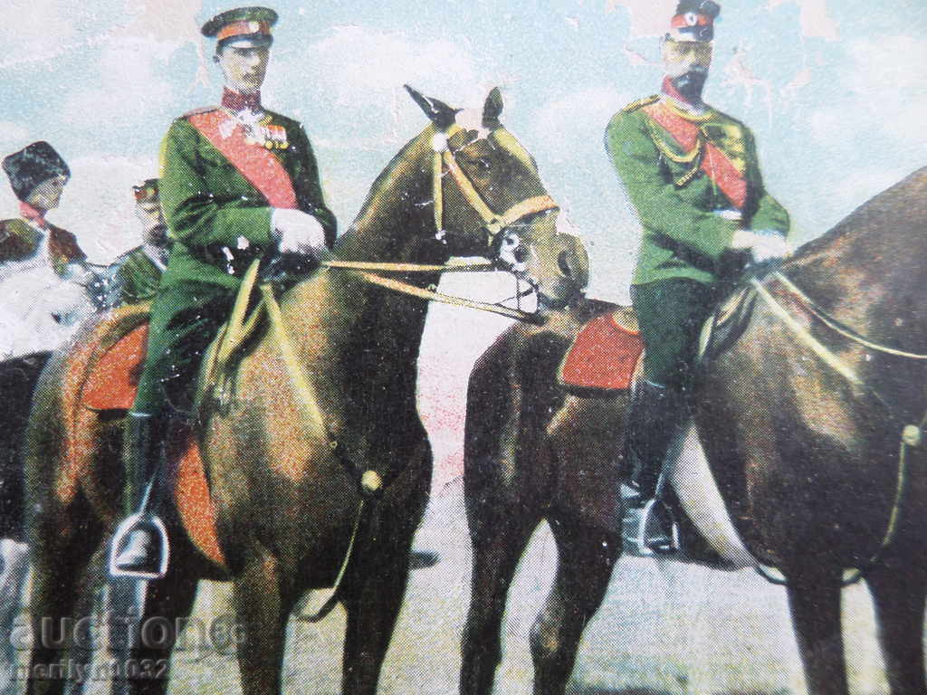 Old postcard picture with King Ferdinand photography - 5