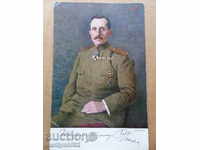 Old postcard picture Gen. Zhekov photography