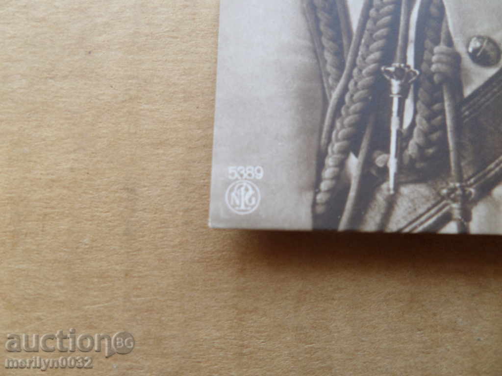 Postcard Photo Gen. Kalin Naydenov Photography - 6 Postcard Photo Gen. Kalin Naydenov Photography - 6