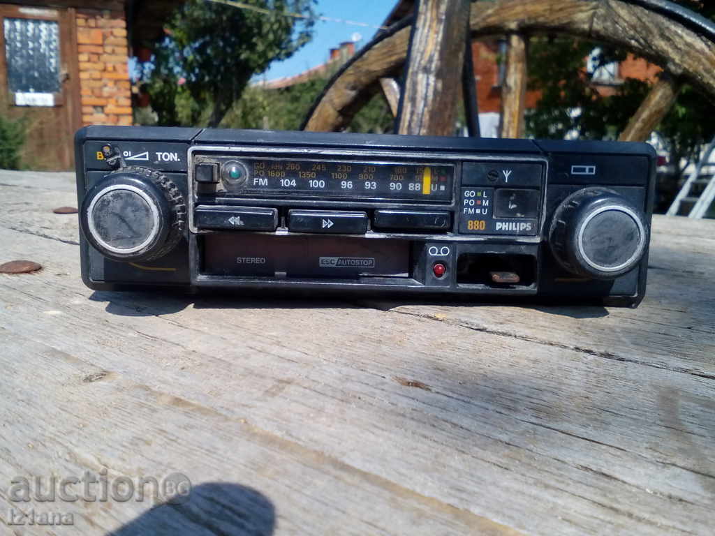 Radio, το ραδιόφωνο της Philips, η Philips
