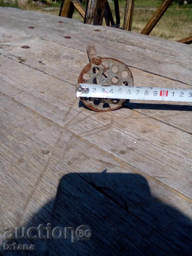 Auction  Kitchen tool