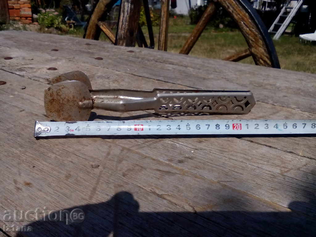 Δημοπρασία πρέζα κουζίνα Δημοπρασία πρέζα κουζίνα