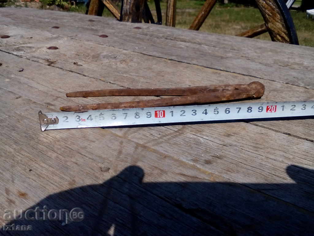 Auction  An ancient peel