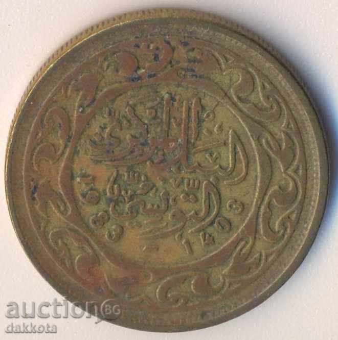 Tunisia with price 0.65 BGN | € 0.33 Tunisia with price 0.65 BGN | € 0.33