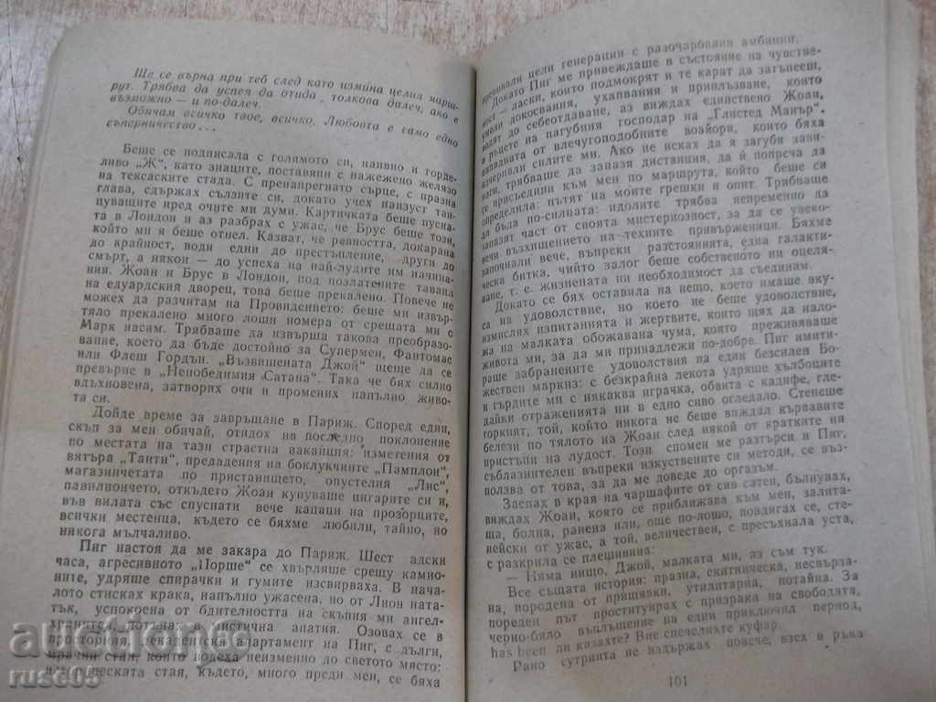 Joy and Joan Joy Lori - 176 pages - 5 Joy and Joan Joy Lori - 176 pages - 5