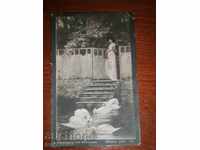 Παλιά κάρτα - ΚΟΡΙΤΣΙ - Μπορεί UTRO- επιγραφή 1914