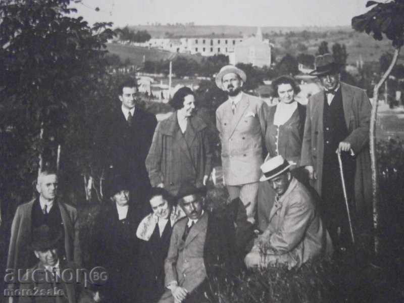 STARA CARTICHKA - PEOPLE, COURT - WRITTEN 1925 with price 1.95 BGN | € 1.00 STARA CARTICHKA - PEOPLE, COURT - WRITTEN 1925 with price 1.95 BGN | € 1.00