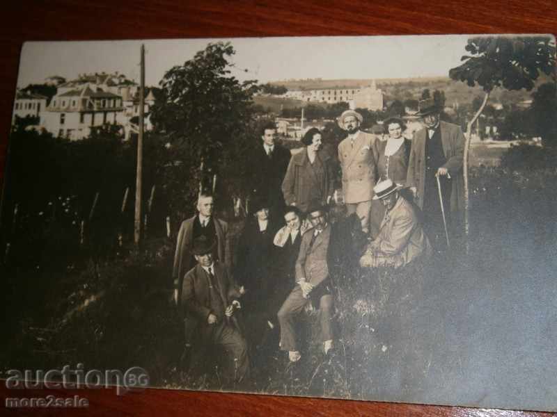 СТАРА КАРТИЧКА - ХОРА, РАЗХОДКА - НАДПИСАНА 1925 Г