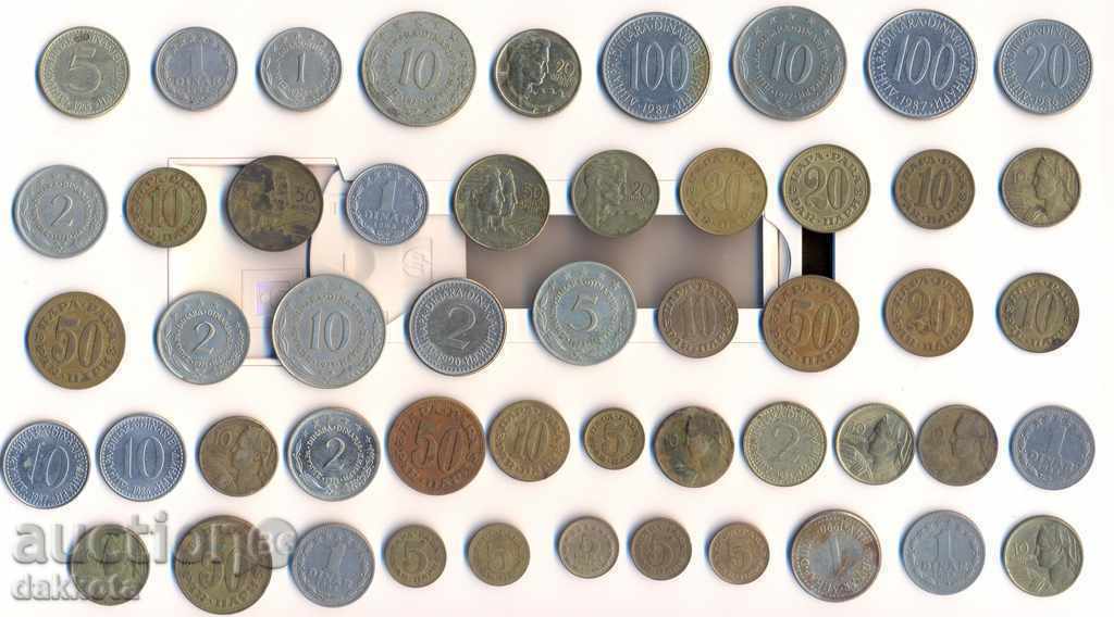 Six coins of former Yugoslavia 50 pieces