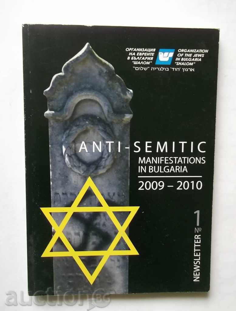 Anti-Semitic manifestations in Bulgaria. Bulletin 1 / 2009-2010 - 6 Anti-Semitic manifestations in Bulgaria. Bulletin 1 / 2009-2010 - 6