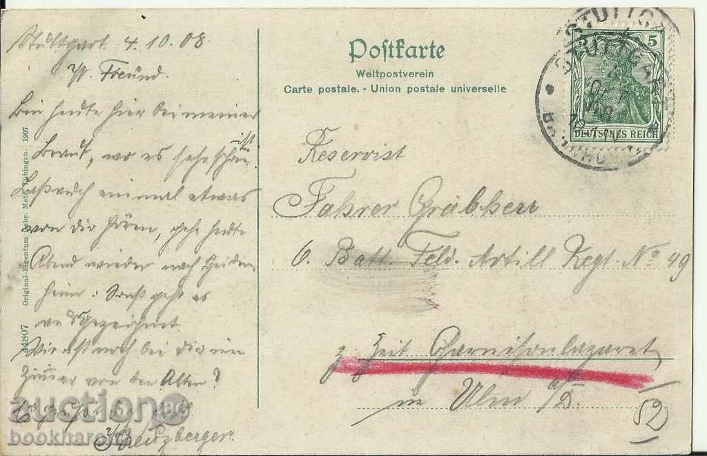 Old card, 1908 Stuttgart with price 6.00 BGN | € 3.07 Old card, 1908 Stuttgart with price 6.00 BGN | € 3.07