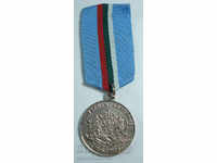 15553 Bulgaria Masters medalie de 60 de ani de la sfârșitul celui de al doilea război mondial 1945-1995