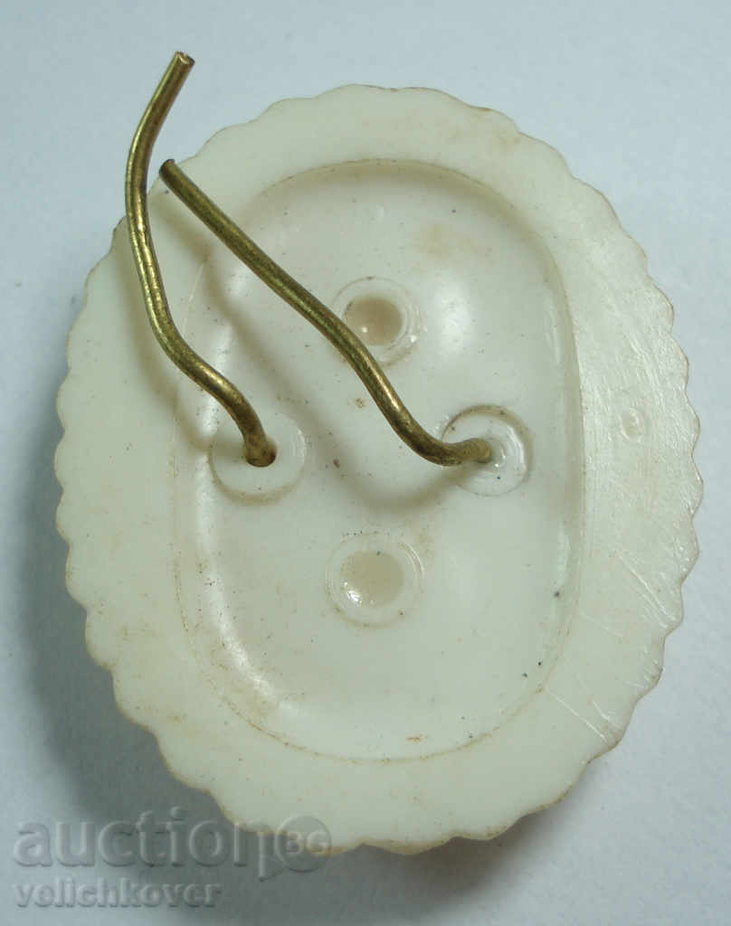 15556 Bulgaria military soldier cockade from the 70s with price 2.00 BGN | € 1.02 15556 Bulgaria military soldier cockade from the 70s with price 2.00 BGN | € 1.02