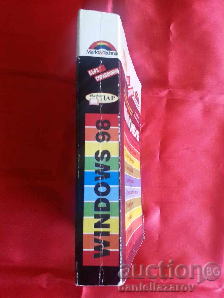 Delivery of Book: WINDOWS 98, Quick Reference Delivery of Book: WINDOWS 98, Quick Reference