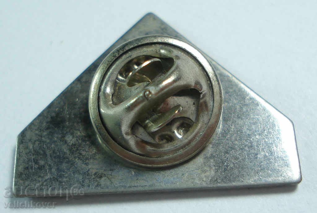 15568 Switzerland sign company of geology Ascom with price 2.00 BGN | € 1.02 15568 Switzerland sign company of geology Ascom with price 2.00 BGN | € 1.02