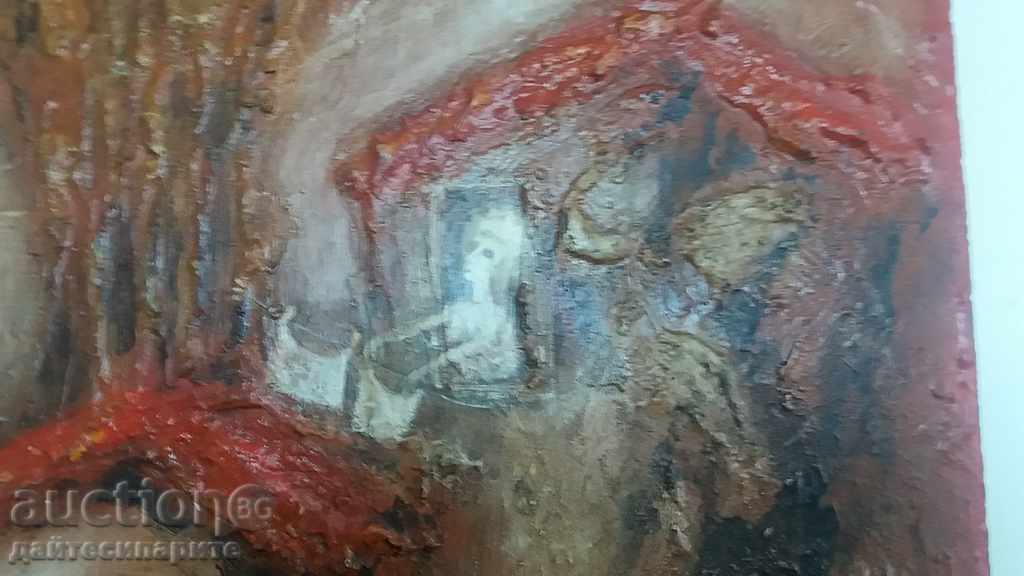 Auction Picture Anatoly Stankulov - Old age Auction Picture Anatoly Stankulov - Old age