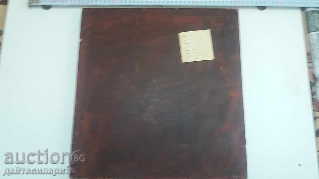 Picture Anatoly Stankulov - Old age - 5 Picture Anatoly Stankulov - Old age - 5