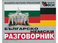 Bulgarian-German Phrasebook
