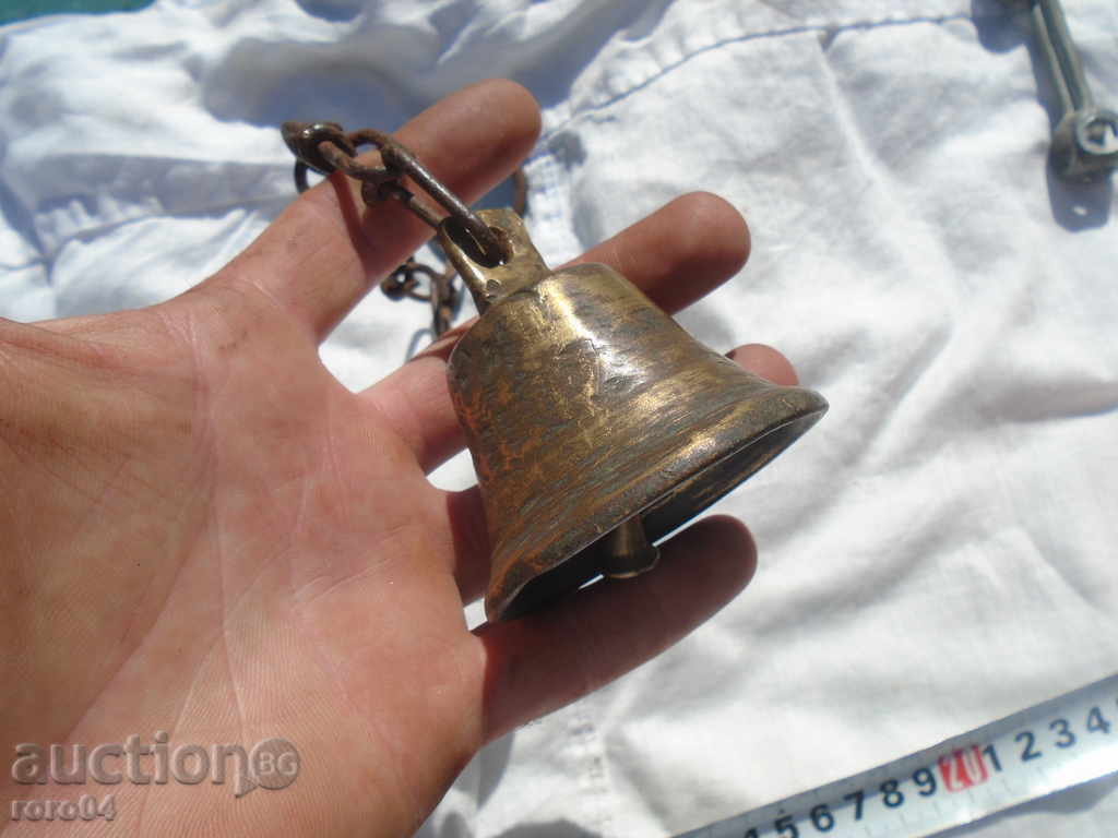 Stara clopote de bronz / CHAN cu un lanț