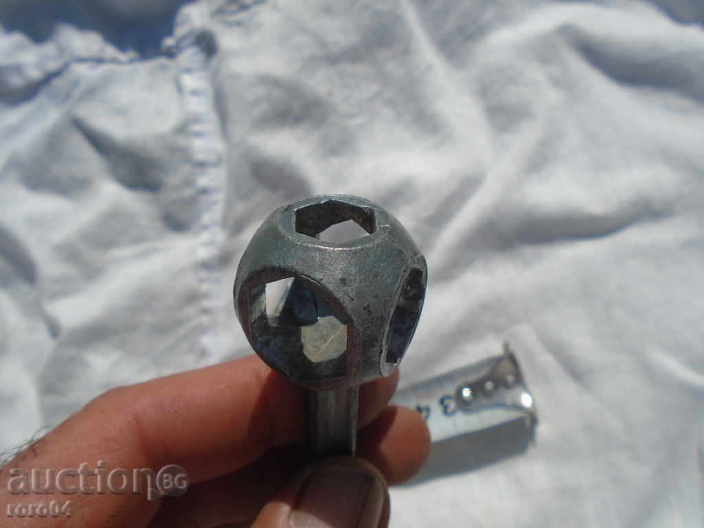 STAR MULTI-FUNCTIONAL GATE-KEY - TAIWAN - 5