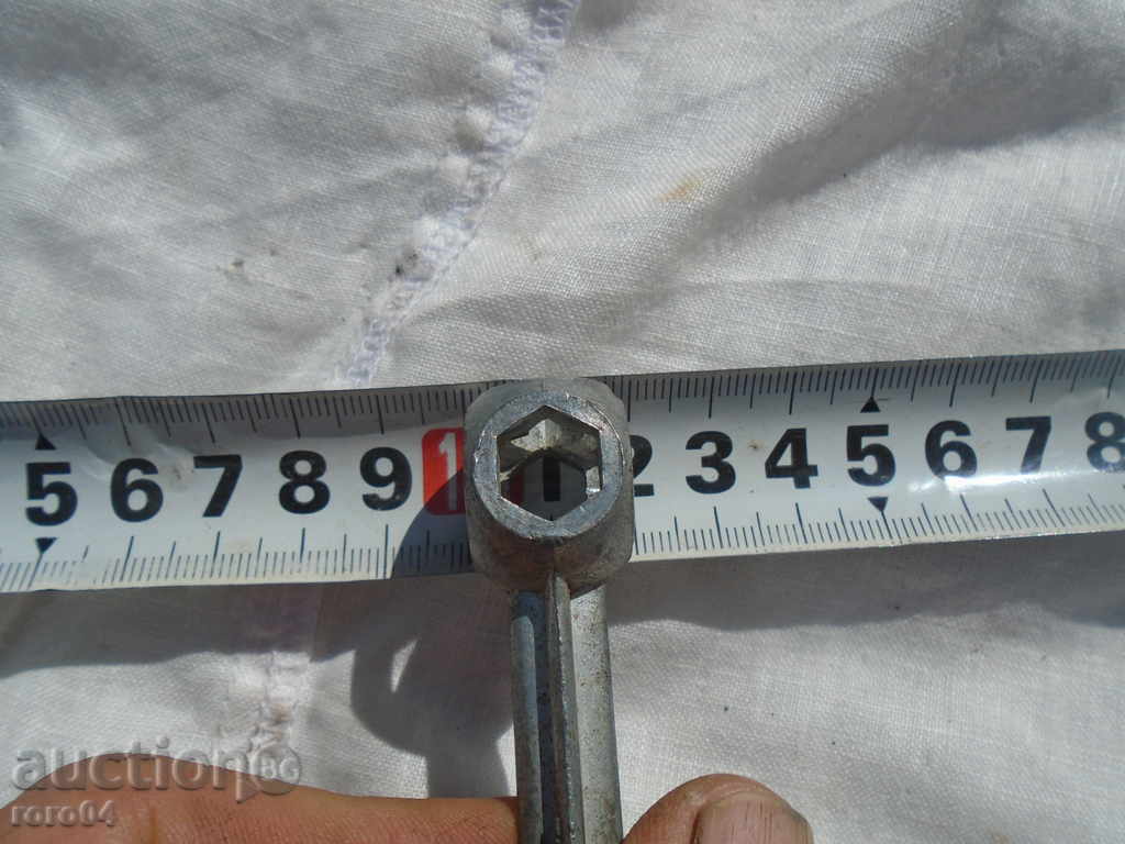 STAR MULTI-FUNCTIONAL GATE-KEY - TAIWAN - 7