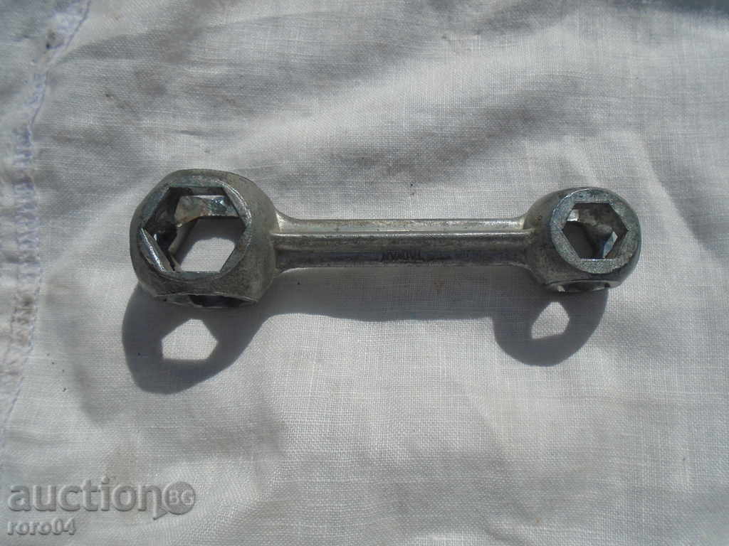 STAR MULTI-FUNCTIONAL GATE-KEY - TAIWAN