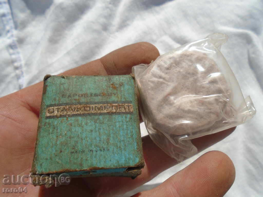 GPZ N 180502K1C9 ΚΑΜΕΡΑ - ΝΕΟ με τιμή € 5.99 | 11.72 BGN