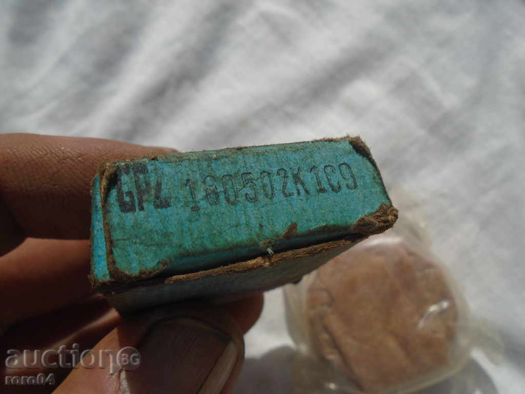 Delivery of GPZ N 180502K1C9 CAMERA - NEW Delivery of GPZ N 180502K1C9 CAMERA - NEW