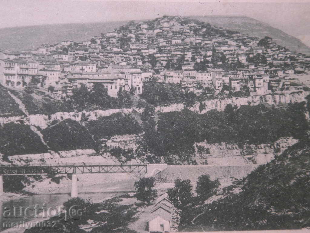 Delivery of Old photo, postcard Tarnovo Delivery of Old photo, postcard Tarnovo