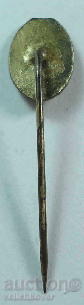 15608 Czechoslovakia sign factory tires R with price 2.00 BGN | € 1.02 15608 Czechoslovakia sign factory tires R with price 2.00 BGN | € 1.02